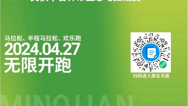 江南app官方入口下载苹果版截图2